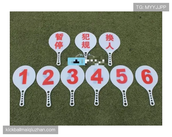 篮球的换人规则解析：如何在比赛中进行合理的人员调整